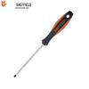 Sheffield Magnetic Parallel Slotted Screwdriver