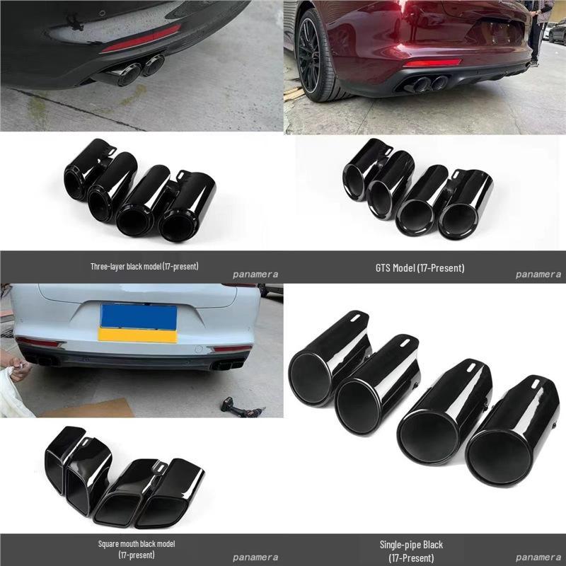 Porsche Panamera Quad Exhaust Tips for 2017-2023 Models