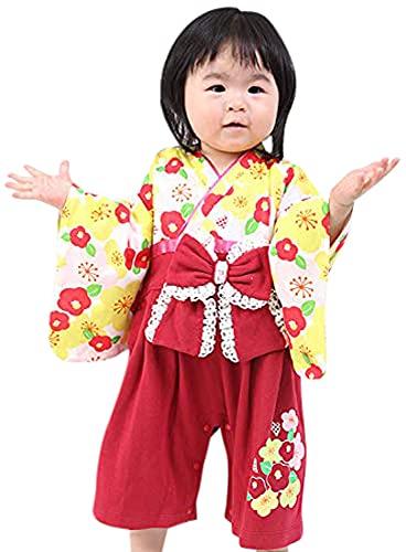 

Angelique Nina Camellia Print Hakama Romper, Red, 871040 (60cm)