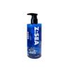 Ocean Supreme Water Cool Oil Control Refreshing Shower Gel