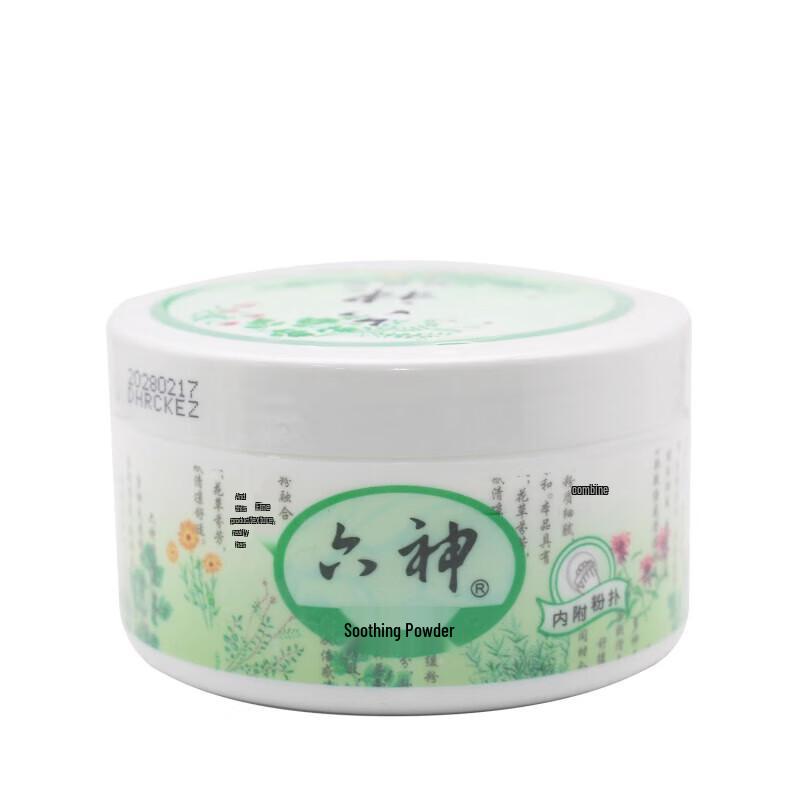 Успокаивающая тальковая присыпка Liushen для младенцев и детей