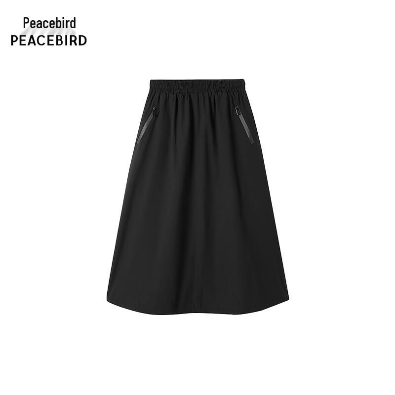 Peacebird Versatile Long A-line Skirt XL