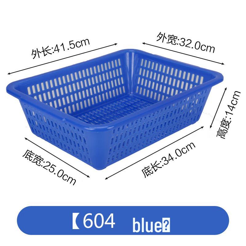 Rectangular Plastic Kitchen Draining and Storage Basket
