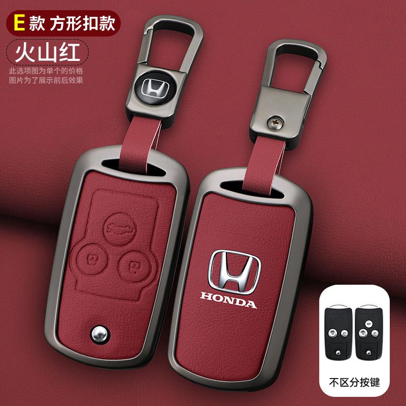 

Car Flip Key Case Cover Shell For Honda Civic Fit Accord CRV HRV Jazz Odyssey For Acura TL TSX ZDX RSX CRZ Keychain Accessories