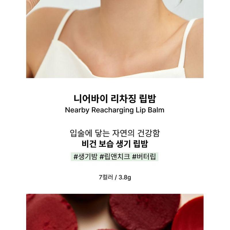 hersteller - Nearby Recharging Lip Balm - 7 Colors