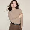 [Cashmere Protein Base Shirt] Half Turtleneck Base Shirt for Women, Autumn and Winter Inner Wear, Stylish and Wearable Outside, Slim Fit Long Sleeve