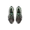 Asics Gel Quantum Kinetic Dark Sepia Shamrock Scarpe da Ginnastica da Uomo Marrone Verde Trifoglio 1203A270-251