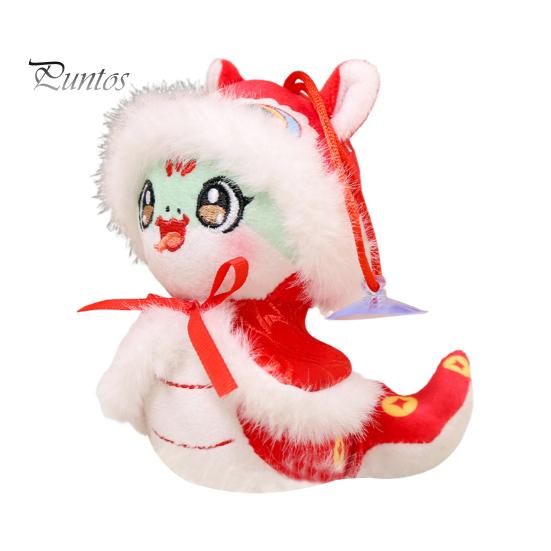 

Кукла года Змеи, китайский зодиак, плюшевая игрушка, 2025, игрушки, талисман Весеннего фестиваля, символ мудрости и богатства, новогодний подарок для семьи S зелёный