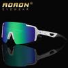 2026 Polarized Cycling Sunglasses Large Frame Photochromic Lens Prescription Compatible Outdoor Riding