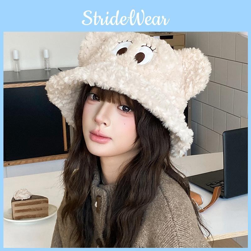 Fisherman Cute Plush Hat With Big Eyed Embroidery And Ear Design Daily For