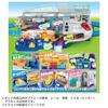 Takara Tomy Plarail Azione a Leva Suono Grande Stazione Giocattolo Treno Età 3+