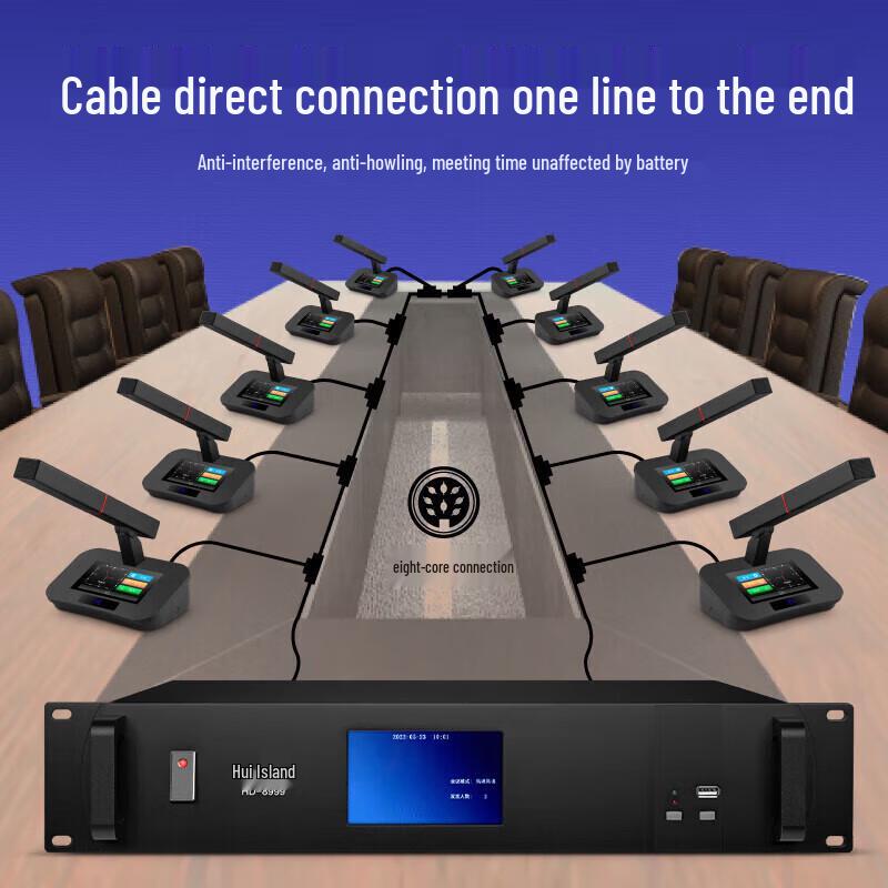HuiDu HD-8999 Series Professional Wired Gooseneck Conference Microphone System (CN version)