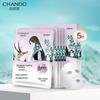 CHANDO Himalayan Purple Grass Pore Refining Mask 5-Pack
