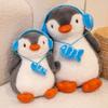 Plush Little Penguin Headphone Pillow - Stuffed Toy & Birthday Gift for Girls