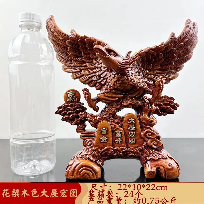 1 Pc Grand Exhibition Eagle Decoration Imitation Wood Carving Crafts Living Room Home Decoration Housewarming Gift Blessing