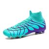Football shoes Men's and women's adult primary and secondary school students' high-top artificial flat training competition Sports nail shoes 2025