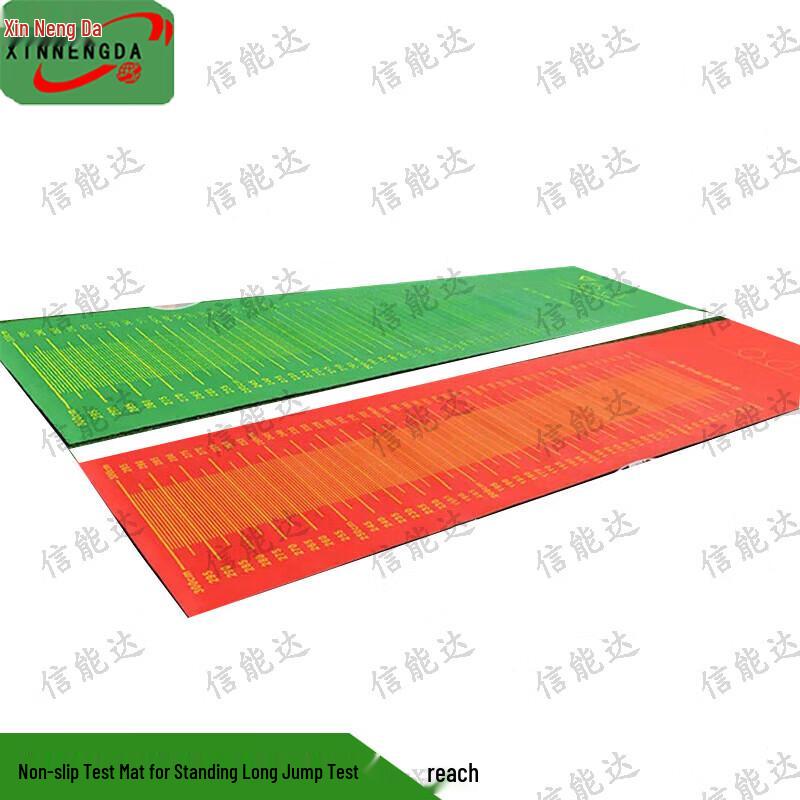 Standing Long Jump Test Mat