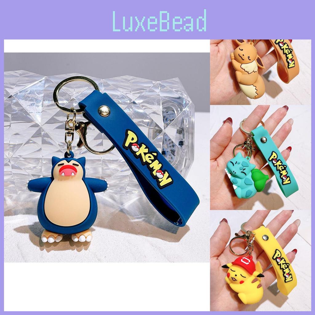 Adorable Pikachu Keychain Cute Psyduck Squirtle Figurine For Bags And Backpacks