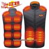 Women's Smart Heated Cotton Vest - Winter Outerwear with Carbon Fiber Electric Heating for Constant Warmth
