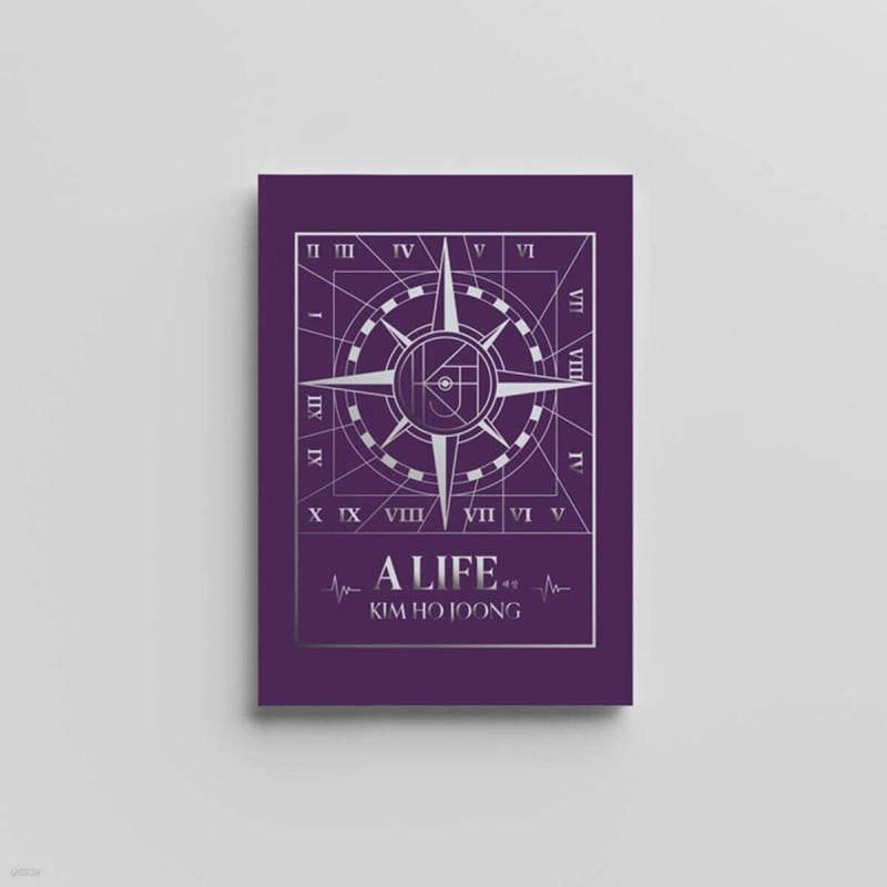 

Kim Ho-joong - 2nd Album: World [WAY 2 Ver.]