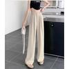 Suit Pants High Waist Casual Straight Pants Loose Drape Small Trousers