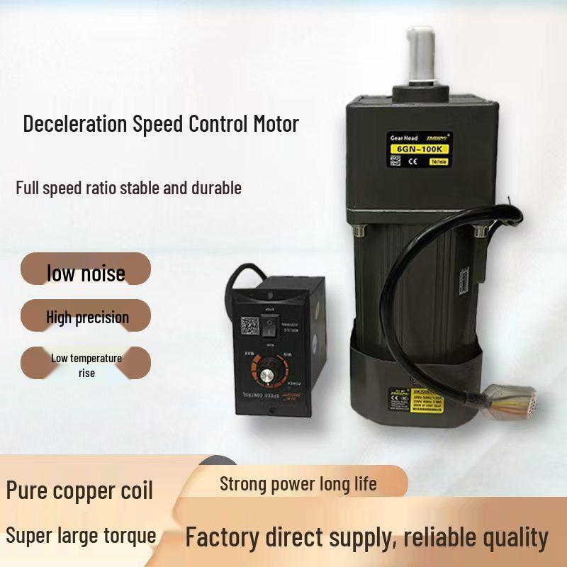 Compact Adjustable Speed Gear Motor, Single Phase 220V, Available in 60W, 90W, 120W, 200W