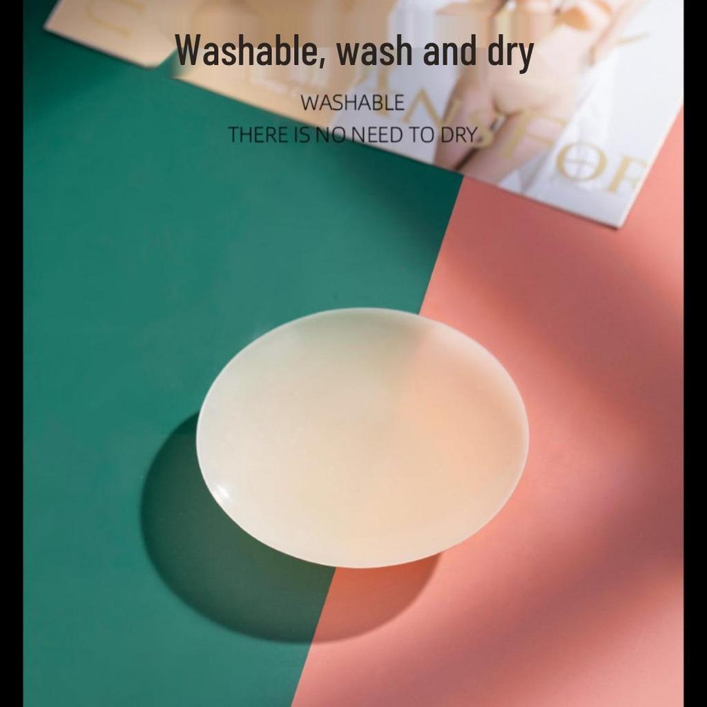 Ultra-Thin American Self-Adhesive Nipple Covers: Invisible, Anti-Protrusion, Temperature-Sensitive, Anti-Exposure Pasties