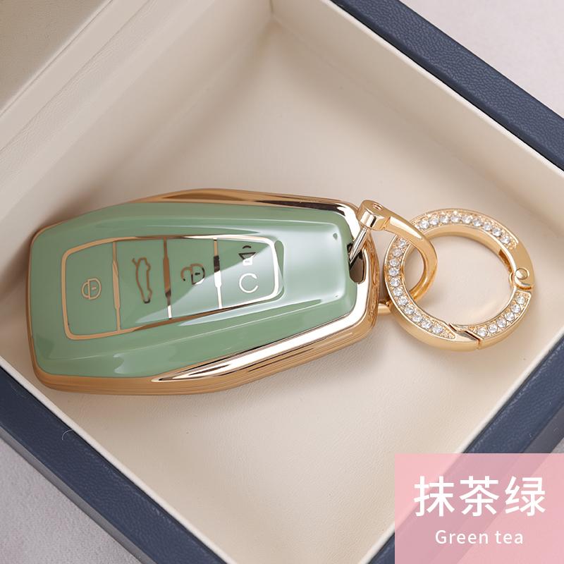TPU Car Remote Key Case Cover Protect Shell Bag For Geely Coolray X6 X7 Geometry C Emgrand Global Kulrey Hawk GX7 Okavango NL3