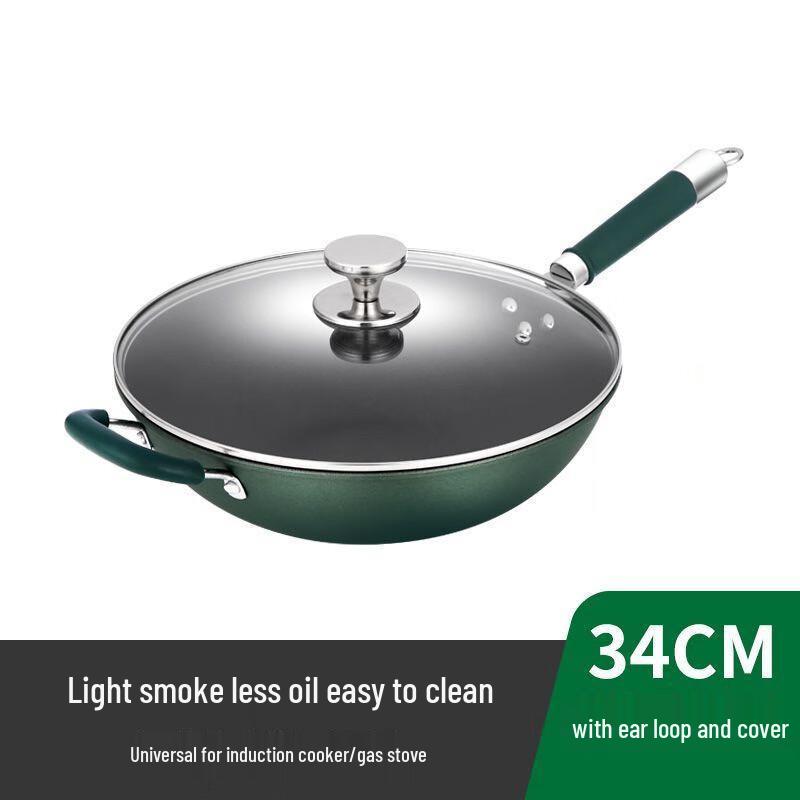 Jitian Jiang 34CM Maifan Stone Non-stick Wok