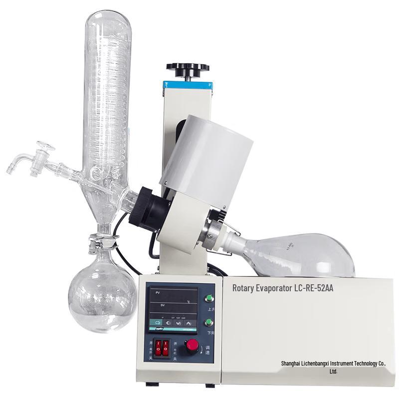 LICHEN LC-RE-52A Rotary Evaporator (CN version)