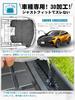 Ruiya Foldable Luggage Mat for New Toyota Crown Crossover 35 Series Dedicated to Crown Crossover Luggage Tray 3D Luggage Mat TPE Easy to Trunk Custom