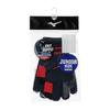 Mizuno Junior Baseball Knit Glove 12JYBA5114 (Navy/JF/Jr)