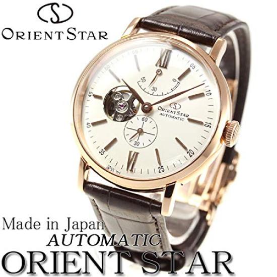 Orient Star Automatic Classic Made in with Open Silver RK-AV0001S Men's Watch, Semi-Skeleton, Mechanical, Japan, 2-Year Manufacturer's Warranty,