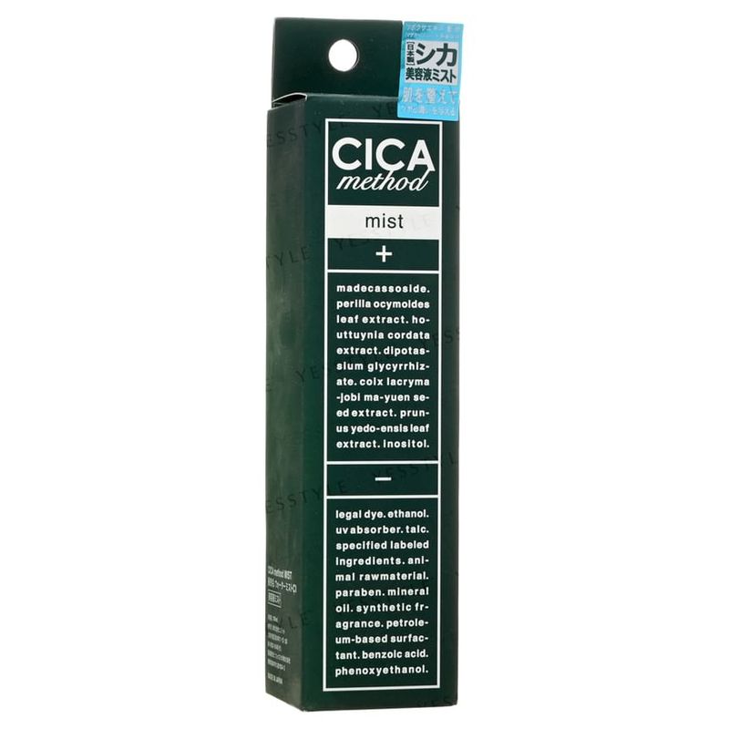 COGIT - CICA Method Mist