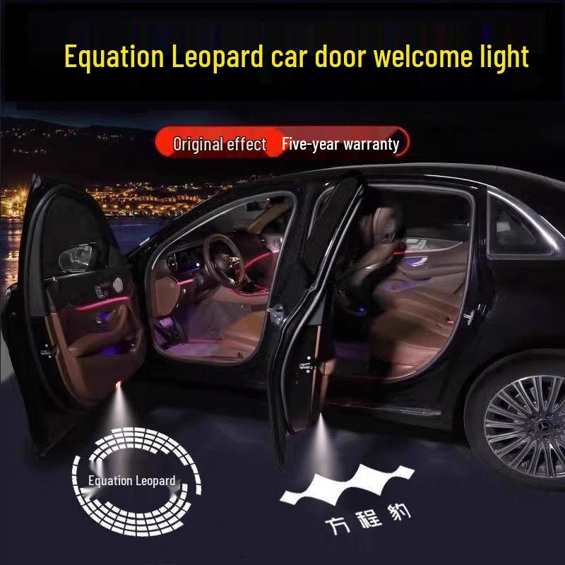 Equation Leopard Car Door Projection Light for Leopard 5/8, Titan 3 - Ambient Welcome Light.