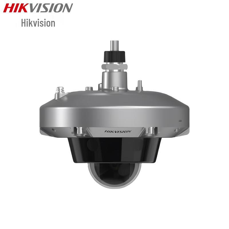 

HIKVISION Explosion-Proof PTZ Dome Surveillance Camera CN plug (adapter included)