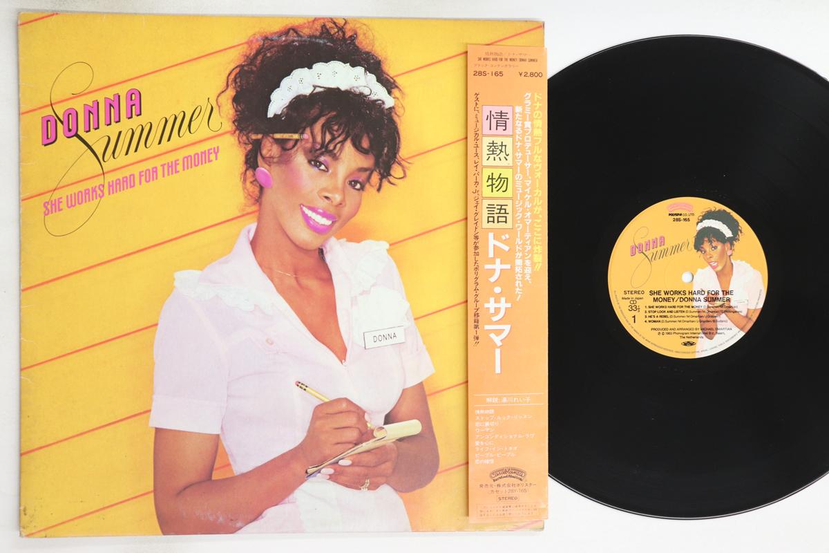 

LP Record DONNA SUMMER She Works Hard For The Money 28S165 CASABLANCA 1983 Japan Obi SoulFunk Used