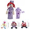 Weich und kuschelig Der Erstaunliche Digitale Zirkus Plüsch Magischer Zahlenzirkus Hase Clown Spielzeug Moderator 25cm
