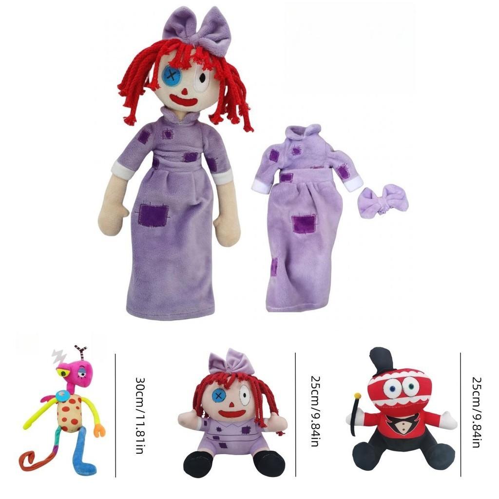 Weich und kuschelig Der Erstaunliche Digitale Zirkus Plüsch Magischer Zahlenzirkus Hase Clown Spielzeug Moderator 25cm