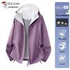 TUCANO Women's Waterproof Hooded Zip-Up Casual Jacket