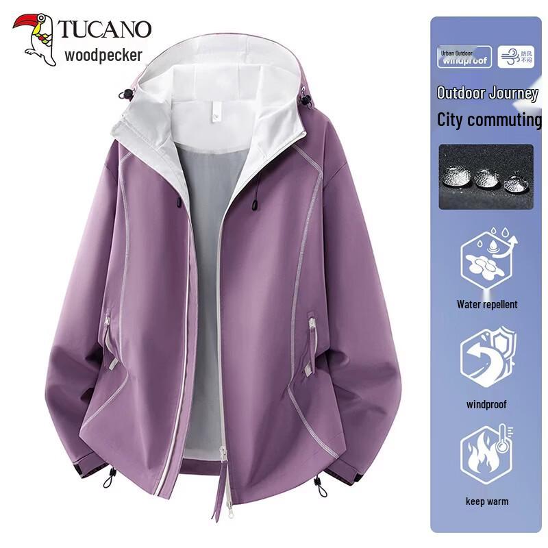 TUCANO Women's Waterproof Hooded Zip-Up Casual Jacket