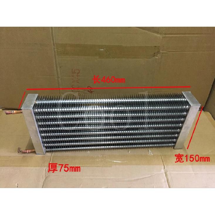 Evaporatore Condensatore Raffreddato ad Aria Frigorifero Congelatore Tubo di Rame Aletta di Alluminio Scambiatore di Calore ad Aria Radiatore 445mm*130mm*90mm