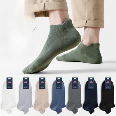 Kurze Socken aus reiner Baumwolle, schweißabsorbierend, einfarbig, pillingfrei, Herren-Bootssocken mit Fersenlasche, antibakterielle Sportsocken