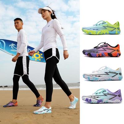 Unisex Schnelltrocknende Rutschfeste Wasserschuhe: Leicht für Strand, Schwimmen, Fitness