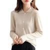 Women's Fine Spun Wool Cardigan Sweater Coat - Short Lapel Style, Autumn 2023 Knitwear