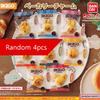 Stray kids - SKZOO Bakery Charm Capsule Toy Japan Gacha