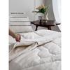 Dohia All-Season Soy Fiber 2-in-1 Duvet Quilt