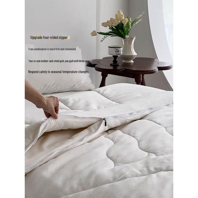

Dohia All-Season Soy Fiber 2-in-1 Duvet Quilt 152x218cm