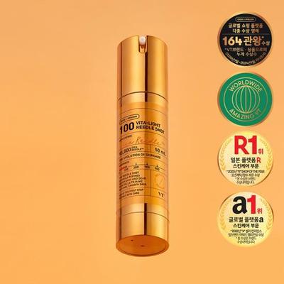 VT Vita-Light Riddle Shot 100 Essence 50ml