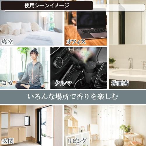 CARMATE Car Air Freshener Diffuser Car Spray Fragrance Blang Spray Fragrance Diffuser L10002